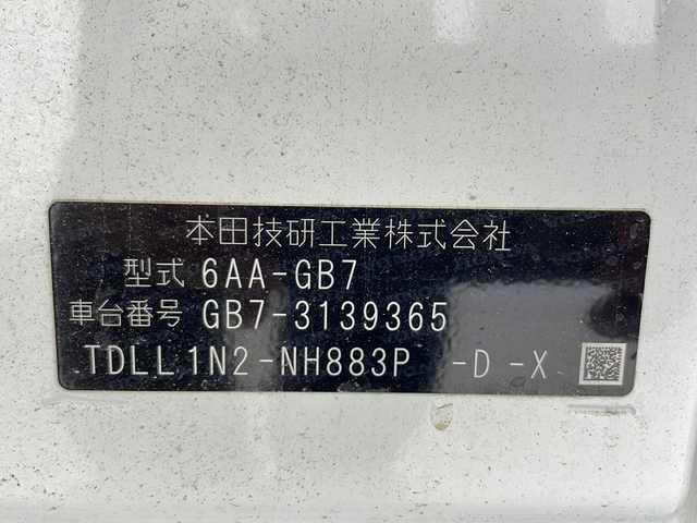 ホンダ フリード ハイブリット G ホンダセンシング 千葉県 2021(令3)年 3.5万km プラチナホワイトパール 社外SDナビ【MDV-D308BT】/　(ワンセグTV/Bluetooth/FM/AM/CD/DVD/USB)/ホンダセンシング/　衝突軽減ブレーキ/アダティブクルーズコントロール/　先行車発進お知らせ/路外逸脱抑制/　レーンキープアシスト/標識認識機能/ドライブレコーダー(前方のみ)【DC-XR1】/スペアキー(1本)/ETC/両側パワースライドドア/バックカメラ/ステアリングスイッチ/LEDヘッドライト/社外フロアマット/電動格納ウィンカーミラー/エアバッグ(W)/オートライト/プッシュスタート