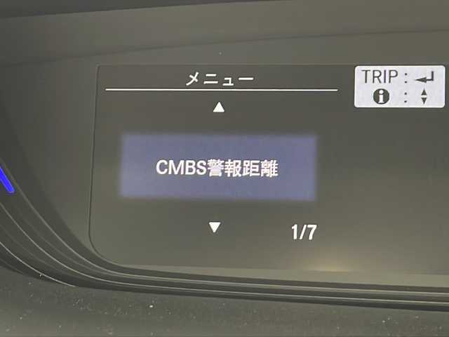 ホンダ フリード ハイブリット G ホンダセンシング 千葉県 2021(令3)年 3.5万km プラチナホワイトパール 社外SDナビ【MDV-D308BT】/　(ワンセグTV/Bluetooth/FM/AM/CD/DVD/USB)/ホンダセンシング/　衝突軽減ブレーキ/アダティブクルーズコントロール/　先行車発進お知らせ/路外逸脱抑制/　レーンキープアシスト/標識認識機能/ドライブレコーダー(前方のみ)【DC-XR1】/スペアキー(1本)/ETC/両側パワースライドドア/バックカメラ/ステアリングスイッチ/LEDヘッドライト/社外フロアマット/電動格納ウィンカーミラー/エアバッグ(W)/オートライト/プッシュスタート