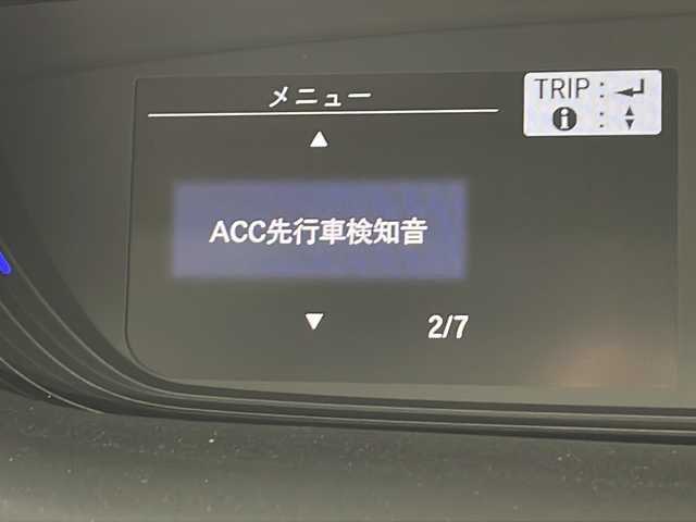 ホンダ フリード ハイブリット G ホンダセンシング 千葉県 2021(令3)年 3.5万km プラチナホワイトパール 社外SDナビ【MDV-D308BT】/　(ワンセグTV/Bluetooth/FM/AM/CD/DVD/USB)/ホンダセンシング/　衝突軽減ブレーキ/アダティブクルーズコントロール/　先行車発進お知らせ/路外逸脱抑制/　レーンキープアシスト/標識認識機能/ドライブレコーダー(前方のみ)【DC-XR1】/スペアキー(1本)/ETC/両側パワースライドドア/バックカメラ/ステアリングスイッチ/LEDヘッドライト/社外フロアマット/電動格納ウィンカーミラー/エアバッグ(W)/オートライト/プッシュスタート