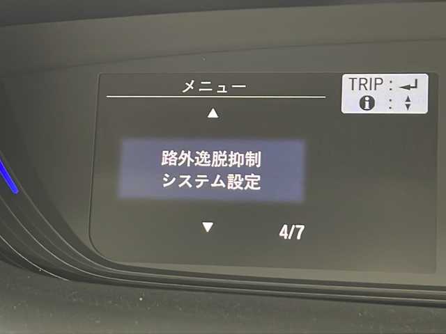 ホンダ フリード ハイブリット G ホンダセンシング 千葉県 2021(令3)年 3.5万km プラチナホワイトパール 社外SDナビ【MDV-D308BT】/　(ワンセグTV/Bluetooth/FM/AM/CD/DVD/USB)/ホンダセンシング/　衝突軽減ブレーキ/アダティブクルーズコントロール/　先行車発進お知らせ/路外逸脱抑制/　レーンキープアシスト/標識認識機能/ドライブレコーダー(前方のみ)【DC-XR1】/スペアキー(1本)/ETC/両側パワースライドドア/バックカメラ/ステアリングスイッチ/LEDヘッドライト/社外フロアマット/電動格納ウィンカーミラー/エアバッグ(W)/オートライト/プッシュスタート