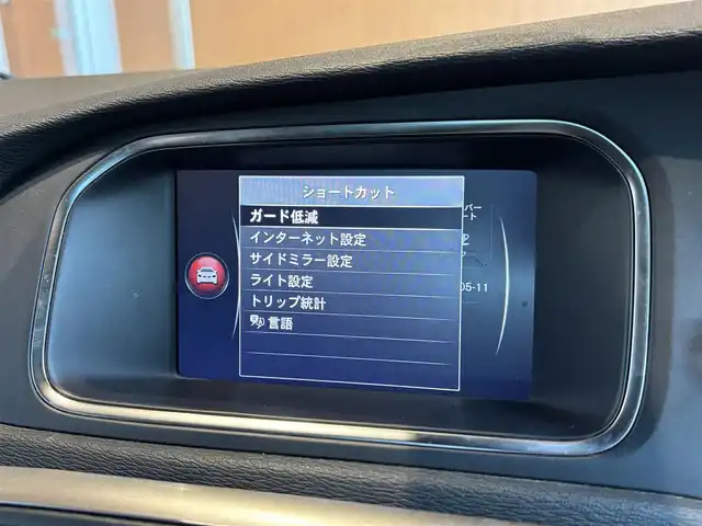 ボルボ Ｖ４０ T3 クラシックエディション 宮城県 2020(令2)年 5.4万km アイスホワイト 純正ナビゲーション/バックカメラ/フルセグTV/CD/DVD再生/黒革シート/パワーシート/シートヒーター/アイドリングストップ/ACC/レーンキープアシスト/ブラインドスポット/障害物センサー/衝突軽減ブレーキ/LEDヘッドライト/オートマチックハイビーム/ステアリングスイッチ/パドルシフト/前後ドラレコ/harman/kardonサウンドシステム/サンルーフ/4WD/取扱説明書/保証書/スペアキー×１