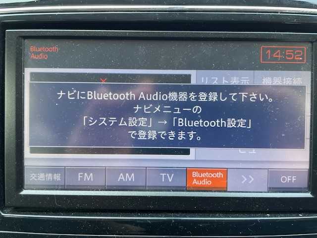 日産 セレナ ハイウェイスター Vセレクション 東京都 2012(平24)年 13.4万km スーパーブラック 車両状態不良、AA出品予定