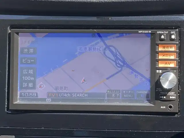 日産 エクストレイル 20X 兵庫県 2014(平26)年 10.9万km ブリリアントホワイトパール (株)IDOMが運営する【じしゃロン神戸名谷店】の自社ローン専用車両になりますこちらは現金またはオートローンご利用時の価格です。自社ローンご希望の方は別途その旨お申付け下さい。/純正ナビ/CD/DVD/Bluetooth/AUX/TV/バックカメラ/オートライト/ダウンヒルアシストコントロール/ステアリングスイッチ/電動格納ミラー/ETC/シートヒーター/カプロンシート/フォグランプ/純正アルミホイール/純正フロアマット/横滑り防止機能