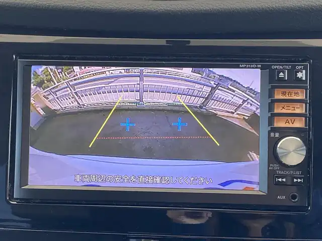 日産 エクストレイル 20X 兵庫県 2014(平26)年 10.9万km ブリリアントホワイトパール (株)IDOMが運営する【じしゃロン神戸名谷店】の自社ローン専用車両になりますこちらは現金またはオートローンご利用時の価格です。自社ローンご希望の方は別途その旨お申付け下さい。/純正ナビ/CD/DVD/Bluetooth/AUX/TV/バックカメラ/オートライト/ダウンヒルアシストコントロール/ステアリングスイッチ/電動格納ミラー/ETC/シートヒーター/カプロンシート/フォグランプ/純正アルミホイール/純正フロアマット/横滑り防止機能