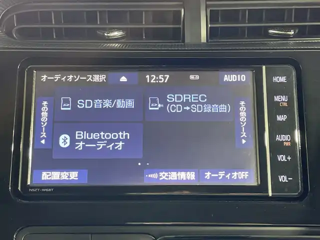 トヨタ アクア クロスオーバー 神奈川県 2019(令1)年 4.8万km ブラッキッシュアゲハガラスフレーク 純正ナビゲーション/Bluetooth　フルセグ　SD　CD　DVD/バックカメラ/トヨタセーフティセンス/プリクラッシュセーフティ/レーンディパーチャアラート/クルーズコントロール/前後クリアランスソナー/ハーフレザーシート/前席シートヒーター/ビルトインETC2.0/前後ドライブレコーダー/EVモード/nanoe/革巻きステアリング/ステアリングスイッチ/スマートキー/スペアキー/プッシュスタート/純正フロアマット/LEDヘッドライト/フォグライト/オートライト/オートマチックハイビーム/ルーフレール/電動格納ミラー/ウインカーミラー/純正16インチアルミホイル/ドアバイザー