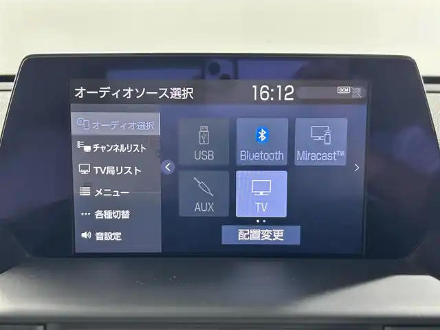 トヨタ クラウン ハイブリッド S 佐賀県 2018(平30)年 8.3万km ブラック 純正ナビ/フルセグテレビ/Bluetoothオーディオ接続/CD再生/DVD再生/衝突軽減システム/LTA/プリクラッシュセーフティ/クリアランスソナー/パーキングサポート/標識認識/シートヒーター/ステアリングヒーター/ビルトインETC/ドライブレコーダー