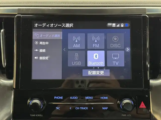 トヨタ アルファード S Cパッケージ 三重県 2020(令2)年 6.3万km ホワイトパールクリスタルシャイン ガソリン/FF/MTモード付インパネCVT/純正 9インチディスプレイオーディオ/（FM/AM/CD/DVD/USB/iPod/Bluetooth/TV/Miracast）/12.1インチ 後席モニター/バックガイドモニター/モデリスタエアロ（F/S/R下）＋シグネチャーイルミ/両側パワースライドドア/ドライブレコーダー 前後/ETC/Toyota Safety Sense/・プリクラッシュセーフティ/・レーントレーシングアシスト/・【OP】ブラインドスポットモニター&リヤクロストラフィックアラート/・クリアランスソナー/・パーキングサポートブレーキ/・アダプティブハイビームシステム/・レーダークルコン/・ロードサインアシスト/・【OP】ITS Connect/など/装備/・【OP】ツインムーンルーフ/・【OP】デジタルインナーミラー/・合皮シート/・パワーシート（D/N）/・エグゼクティブパワーシート（電動リクライニング＆オットマン（N/2nd））/・パワーバックドア/・シートヒーター、ベンチレーション（D/N）/・ステアリングヒーター/・AC100Vコンセント/・3眼フルLEDヘッドランプ＋フロントフォグランプ/・左右後席独立オートエアコン/など