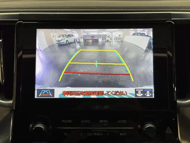 トヨタ アルファード S Cパッケージ 三重県 2020(令2)年 6.3万km ホワイトパールクリスタルシャイン ガソリン/FF/MTモード付インパネCVT/純正 9インチディスプレイオーディオ/（FM/AM/CD/DVD/USB/iPod/Bluetooth/TV/Miracast）/12.1インチ 後席モニター/バックガイドモニター/モデリスタエアロ（F/S/R下）＋シグネチャーイルミ/両側パワースライドドア/ドライブレコーダー 前後/ETC/Toyota Safety Sense/・プリクラッシュセーフティ/・レーントレーシングアシスト/・【OP】ブラインドスポットモニター&リヤクロストラフィックアラート/・クリアランスソナー/・パーキングサポートブレーキ/・アダプティブハイビームシステム/・レーダークルコン/・ロードサインアシスト/・【OP】ITS Connect/など/装備/・【OP】ツインムーンルーフ/・【OP】デジタルインナーミラー/・合皮シート/・パワーシート（D/N）/・エグゼクティブパワーシート（電動リクライニング＆オットマン（N/2nd））/・パワーバックドア/・シートヒーター、ベンチレーション（D/N）/・ステアリングヒーター/・AC100Vコンセント/・3眼フルLEDヘッドランプ＋フロントフォグランプ/・左右後席独立オートエアコン/など