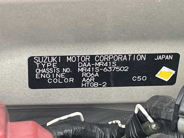 スズキ ハスラー G ターボ 沖縄県 2018(平30)年 9万km フェニックスレッドパール/ブルーイッシュブラックパール 社外ナビ　【AVIC-RW801】/　(フルセグＴＶ　Ｂｌｕｅｔｏｏｔｈ　ＣＤ　ＤＶＤ)　　/プッシュスタート　/スマートキー　/純正フロアマット　/オートエアコン　/シートヒーター　/ビルトインＥＴＣ　/パワーステアリング　/ＵＳＢ　/ベンチシート/アイドリングストップ/衝突軽減ブレーキ