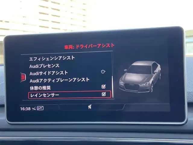 アウディ Ａ４ 35TFSIスポーツ 栃木県 2019(令1)年 9.6万km 赤 マトリクスLED/全方位カメラ/ACC/レーン/ブラインドS/純正ナビ/前席パワーシート /前席シートH/ETC/純正17インチAW