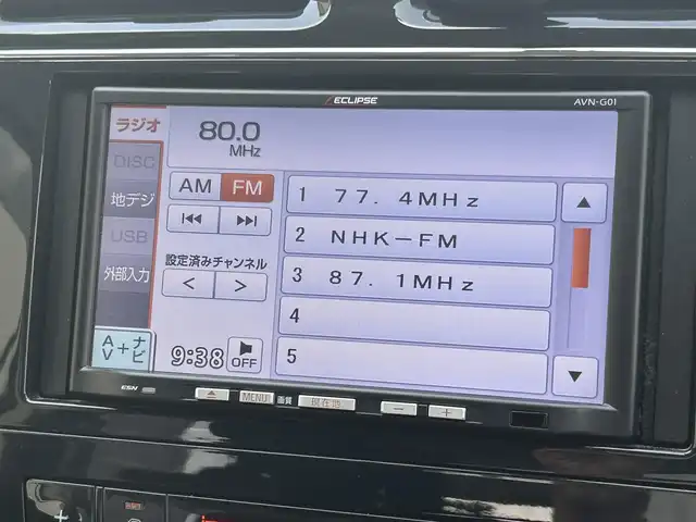 日産 セレナ ハイウェイスター Vセレクション 福島県 2012(平24)年 7.3万km ブリリアントホワイトパール 社外メモリナビ/　【フルセグ/CD/DVD/USB/AUX】/バックカメラ/クルーズコントロール/ＥＴＣ/社外１５inアルミホイール/両側パワースライドドア/後席モニター/ハロゲンライト（AUTO機能付き）/フォグランプ/ヘッドライトレベライザー/ウィンカーミラー/電動格納ミラー/スマートキー/プッシュスタート/横滑り防止装置/ＡＢＳ/ドアバイザー/純正フロアマット