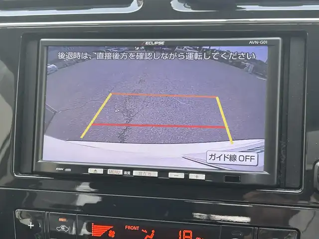 日産 セレナ ハイウェイスター Vセレクション 福島県 2012(平24)年 7.3万km ブリリアントホワイトパール 社外メモリナビ/　【フルセグ/CD/DVD/USB/AUX】/バックカメラ/クルーズコントロール/ＥＴＣ/社外１５inアルミホイール/両側パワースライドドア/後席モニター/ハロゲンライト（AUTO機能付き）/フォグランプ/ヘッドライトレベライザー/ウィンカーミラー/電動格納ミラー/スマートキー/プッシュスタート/横滑り防止装置/ＡＢＳ/ドアバイザー/純正フロアマット