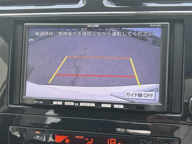 日産 セレナ ハイウェイスター Vセレクション 福島県 2012(平24)年 7.3万km ブリリアントホワイトパール 社外メモリナビ/　【フルセグ/CD/DVD/USB/AUX】/バックカメラ/クルーズコントロール/ＥＴＣ/社外１５inアルミホイール/両側パワースライドドア/後席モニター/ハロゲンライト（AUTO機能付き）/フォグランプ/ヘッドライトレベライザー/ウィンカーミラー/電動格納ミラー/スマートキー/プッシュスタート/横滑り防止装置/ＡＢＳ/ドアバイザー/純正フロアマット