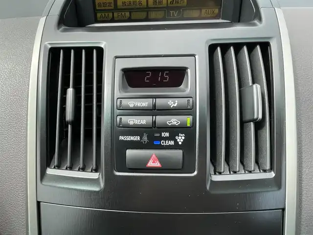 トヨタ ＳＡＩ G 宮崎県 2010(平22)年 10.4万km ホワイトパールクリスタルシャイン 純正ナビ/(AM.FM.Bluetooth.CD.DVD.MD.AUX)/バックカメラ/ETC/パワーシート/コーナーセンサー/クルーズコントロール/オートライト/ECOモード/電動格納ミラー/横滑り防止機能/ステアリングスイッチ/パワーウィンドウ/パワーステアリング