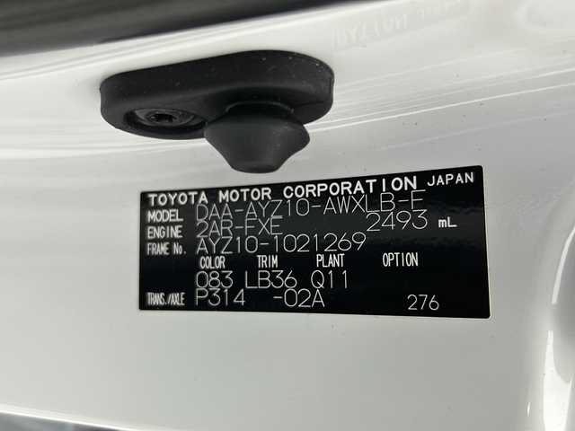 レクサス ＮＸ 300h Fスポーツ 岐阜県 2018(平30)年 2.3万km ホワイトノーヴァガラスフレーク 登録時走行距離22234km/純正ナビ【CD/DVD/Bluetooth】/フルセグテレビ/バックカメラ/衝突軽減ブレーキ/レーダークルーズコントロール/ブラインドスポットモニター/レーンキープアシスト/前席パワーシート【シートヒーター/エアシート】/赤革シート/三眼LEDヘッドライト/革巻きステアリング/ETC2.0/純正18インチアルミ
