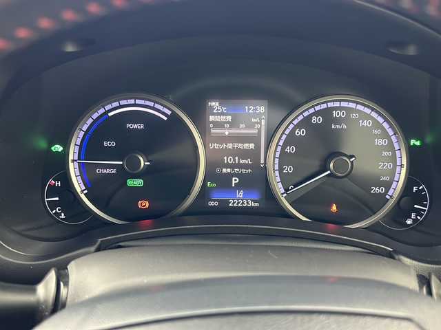 レクサス ＮＸ 300h Fスポーツ 岐阜県 2018(平30)年 2.3万km ホワイトノーヴァガラスフレーク 登録時走行距離22234km/純正ナビ【CD/DVD/Bluetooth】/フルセグテレビ/バックカメラ/衝突軽減ブレーキ/レーダークルーズコントロール/ブラインドスポットモニター/レーンキープアシスト/前席パワーシート【シートヒーター/エアシート】/赤革シート/三眼LEDヘッドライト/革巻きステアリング/ETC2.0/純正18インチアルミ