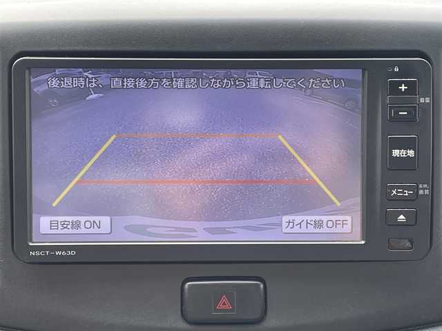 ダイハツ ミラ イース X メモリアルエディション 千葉県 2013(平25)年 9.5万km ブライトシルバーメタリック ワンオーナー/純正SDナビ【NSCT-W63D】/バックカメラ/キーレスキー/純正エアロ/ヘッドライトレベライザー/フォグランプ/純正14インチアルミホイール/アイドリングストップ/ドアバイザー/ヘッドライトレベライザー/新車時保証書&取扱店舗