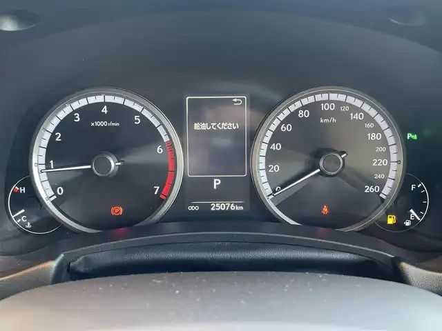 レクサス ＮＸ 300 Fスポーツ 高知県 2018(平30)年 2.5万km パール 純正SDナビ/【CD/DVD/BT/フルセグTV】/バックカメラ/クルーズコントロール(追従走行有り)/ステアリングヒーター/パーキングサポートブレーキ/衝突被害軽減ブレーキ/車線逸脱警報/車線逸脱制御/チルト＆スライド式ムーンルーフ/ルーフレール/本革シート【白】/シートヒーター/エアシート/パワーシート(メモリ機能有り)/コーナー、バックセンサー/パワーバックドア/ETC2.0/純正ドライブレコーダー/パドルシフト/ステアリングヒーター/オートホールド/オートライト/三眼フルLED/純正LEDライト/スマートキー/プッシュスタート/MTモード付きAT/純正アルミホイール 18インチ/ウインカーミラー/純正フロアマット