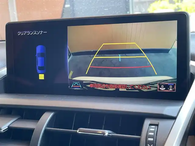 レクサス ＮＸ 300 Fスポーツ 高知県 2018(平30)年 2.5万km パール 純正SDナビ/【CD/DVD/BT/フルセグTV】/バックカメラ/クルーズコントロール(追従走行有り)/ステアリングヒーター/パーキングサポートブレーキ/衝突被害軽減ブレーキ/車線逸脱警報/車線逸脱制御/チルト＆スライド式ムーンルーフ/ルーフレール/本革シート【白】/シートヒーター/エアシート/パワーシート(メモリ機能有り)/コーナー、バックセンサー/パワーバックドア/ETC2.0/純正ドライブレコーダー/パドルシフト/ステアリングヒーター/オートホールド/オートライト/三眼フルLED/純正LEDライト/スマートキー/プッシュスタート/MTモード付きAT/純正アルミホイール 18インチ/ウインカーミラー/純正フロアマット