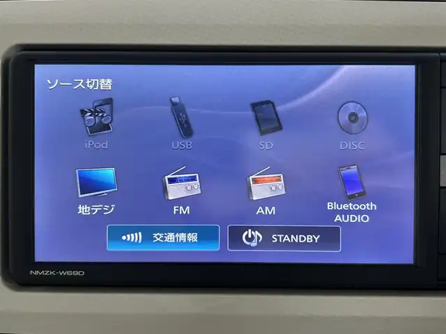 ダイハツ ムーヴ キャンバス X メイクアップ リミテッド SAⅢ 埼玉県 2019(令1)年 5.5万km プラムブラウンクリスタルマイカ 純正ナビ　両側電動スライドドア　全方位カメラ　ドラレコ　ＬＥＤヘッドライト　フルセグＴＶ　Ｂｌｕｅｔｏｏｔｈ　アイドリングストップ　衝突被害軽減　オートハイビーム　コーナーセンサー　禁煙車　保証書