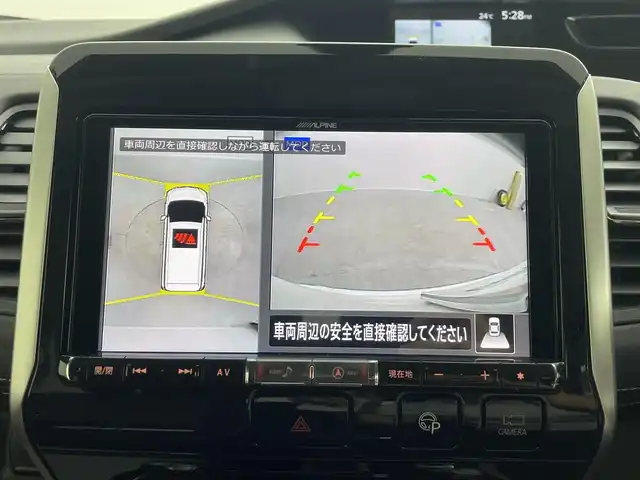 日産 セレナ ハイウェイスター Vセレクション 埼玉県 2018(平30)年 6.5万km ブリリアントホワイトパール アルパイン９型ナビ　アルパイン１０．１型後席モニター　アラウンドビューモニター　Ｂｌｕｅｔｏｏｔｈ　　プロパイロット　デジタルインナーミラー　両側パワースライドドア　オートハイビーム　　ＥＴＣ