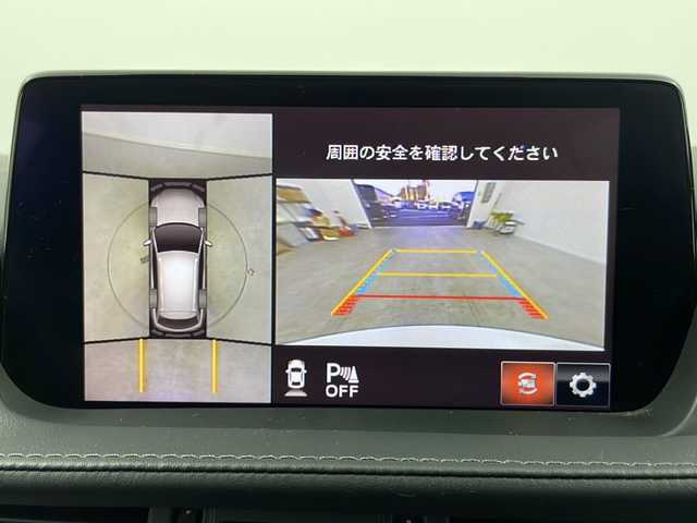 マツダ アテンザ ワゴン XD プロアクティブ 愛知県 2019(平31)年 8.3万km スノーフレイクホワイトパールマイカ /禁煙車//純正ナビ//フルセグTV//CD+DVDプレーヤー//360°ビューモニター//ETC//前方ドライブレコーダー(TX2000)//i-ACTIVESENSE//アドバンストスマートシティブレーキサポート//AT誤発進抑制制御//レーダークルーズコントロール//レーンキープアシスト//ブラインドスポットモニター//リヤクロストラフィックアラート//ドライバーアテンションアラート//フロント&リアパーキングセンサー//アダプティブLEDヘッドライト//オートライト//ルーフレール//ヘッドアップディスプレイ//純正17インチアルミホイール//純正フロアマット//純正ドアバイザー//革巻きステアリング//ステアリングスイッチ//パドルシフト//プッシュスタート//電動格納ミラーウィンカー//i-stop//電子パーキングブレーキ//ブレーキホールド//取扱説明書