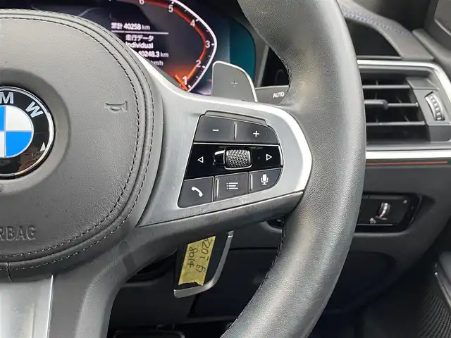 ＢＭＷ ３２０ｉ Mスポーツ 福岡県 2019(令1)年 4.1万km アルピンホワイトⅢ デビューＰＫＧ　/インテリセーフ　/サンルーフ　/ナビ　/ｃａｒｐｌａｙ　/ＡＣＣ　/ＢＳＭ　/ステアリングサポート　/車線逸脱警告/前後ＰＤＣ　/パーキングアシスト　/ワイヤレス充電　/黒革シート　/シートヒーター　/パワーシート/パワートランク　/LED/オートハイビーム/前後ドラレコ/ETC/純正19インチAW