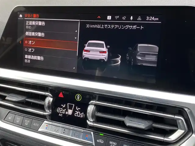 ＢＭＷ ３２０ｉ Mスポーツ 福岡県 2019(令1)年 4.1万km アルピンホワイトⅢ デビューＰＫＧ　/インテリセーフ　/サンルーフ　/ナビ　/ｃａｒｐｌａｙ　/ＡＣＣ　/ＢＳＭ　/ステアリングサポート　/車線逸脱警告/前後ＰＤＣ　/パーキングアシスト　/ワイヤレス充電　/黒革シート　/シートヒーター　/パワーシート/パワートランク　/LED/オートハイビーム/前後ドラレコ/ETC/純正19インチAW