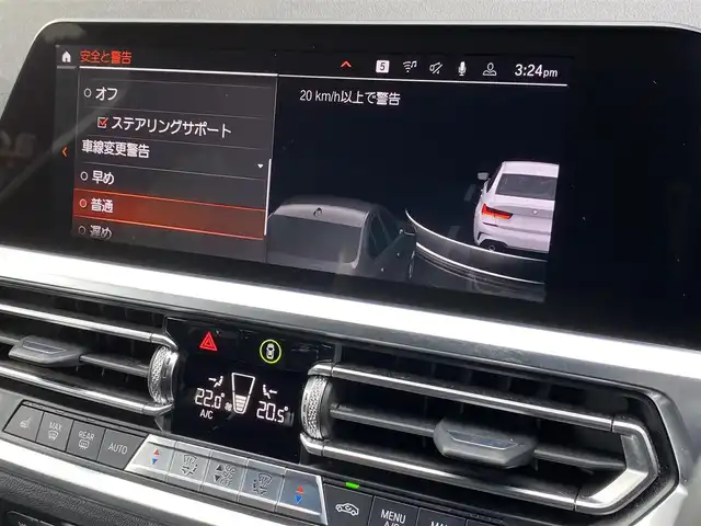 ＢＭＷ ３２０ｉ Mスポーツ 福岡県 2019(令1)年 4.1万km アルピンホワイトⅢ デビューＰＫＧ　/インテリセーフ　/サンルーフ　/ナビ　/ｃａｒｐｌａｙ　/ＡＣＣ　/ＢＳＭ　/ステアリングサポート　/車線逸脱警告/前後ＰＤＣ　/パーキングアシスト　/ワイヤレス充電　/黒革シート　/シートヒーター　/パワーシート/パワートランク　/LED/オートハイビーム/前後ドラレコ/ETC/純正19インチAW