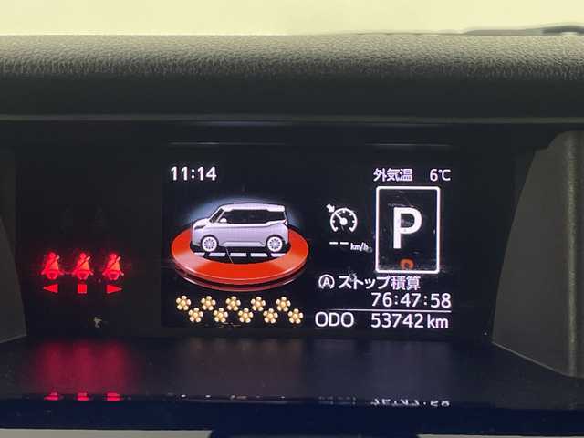 トヨタ タンク カスタムG S 埼玉県 2017(平29)年 5.4万km パールホワイトⅢ 社外ナビ/　（ＴＶ／Ｂｌｕｅｔｏｏｔｈ／ＤＶＤ／ＣＤ）　/ビルトインＥＴＣ/両側パワースライドドア　/衝突軽減ブレーキ　/クルーズコントロール　/横滑り防止措置　/純正アルミホイール/フロアマット/LEDヘッドライト/フォグランプ/ロールサンシェード/プッシュスタート/アイドリングストップ/スマートキー×２/ウインカーミラー