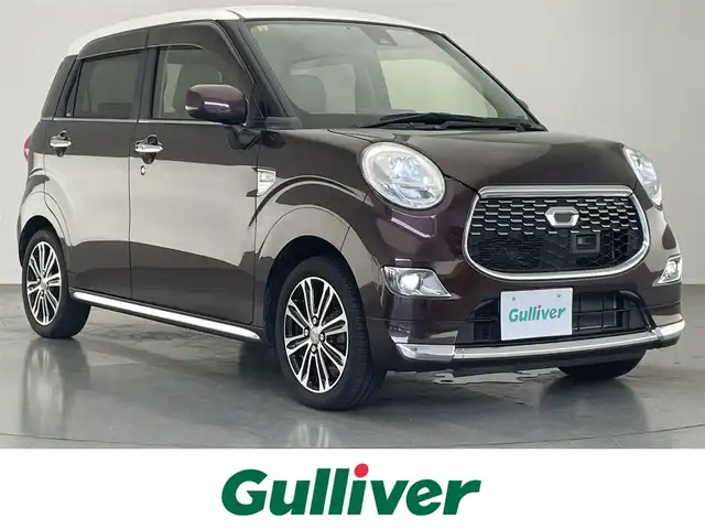 ダイハツ キャスト スタイル G SAⅡ 愛知県 2015(平27)年 4.9万km プラムブラウンクリスタルマイカ スマートアシストII/純正メモリナビフルセグTV/バックカメラ/ETC/純正１５インチアルミ/保証書・取説/スペアキー/純正ナビ　バックカメラ　衝突軽減　禁煙車　フルセグＴＶ　Ｂｌｕｅｔｏｏｔｈ　ＤＶＤ再生　ＥＴＣ　純正フロアマット　スマートアシストII　オートライト　車線逸脱　LEDライト　プッシュスタート　スマートキー