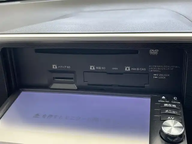 ダイハツ キャスト スタイル G SAⅡ 愛知県 2015(平27)年 4.9万km プラムブラウンクリスタルマイカ スマートアシストII/純正メモリナビフルセグTV/バックカメラ/ETC/純正１５インチアルミ/保証書・取説/スペアキー/純正ナビ　バックカメラ　衝突軽減　禁煙車　フルセグＴＶ　Ｂｌｕｅｔｏｏｔｈ　ＤＶＤ再生　ＥＴＣ　純正フロアマット　スマートアシストII　オートライト　車線逸脱　LEDライト　プッシュスタート　スマートキー