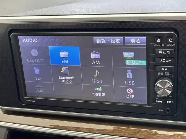 ダイハツ キャスト スタイル G SAⅡ 愛知県 2015(平27)年 4.9万km プラムブラウンクリスタルマイカ スマートアシストII/純正メモリナビフルセグTV/バックカメラ/ETC/純正１５インチアルミ/保証書・取説/スペアキー/純正ナビ　バックカメラ　衝突軽減　禁煙車　フルセグＴＶ　Ｂｌｕｅｔｏｏｔｈ　ＤＶＤ再生　ＥＴＣ　純正フロアマット　スマートアシストII　オートライト　車線逸脱　LEDライト　プッシュスタート　スマートキー