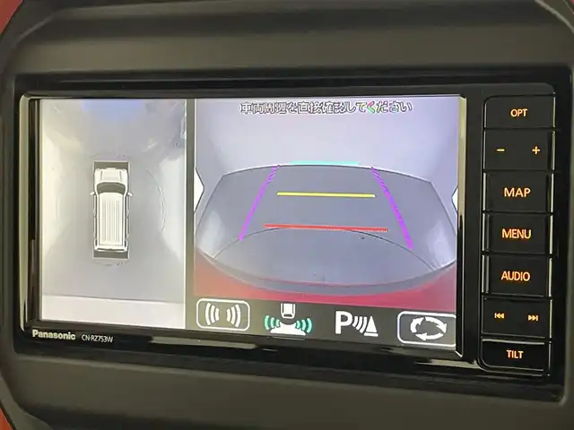 スズキ ハスラー HYBRID X 愛知県 2020(令2)年 2.3万km バーミリオンオレンジ/ガンメタリック2トーン 純正ナビ　全方位カメラ　禁煙　フルセグ　DVD　Bluetooth　シートヒーター　ETC　ドラレコ　衝突軽減　車線逸脱　LEDライト　フォグ　コーナーセンサー　オートハイビーム　純正マット　USB　スマートキー　プッシュスタート