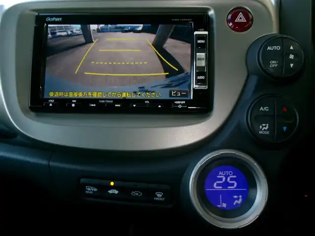 ホンダ フィット ハイブリット スマート セレクション 群馬県 2013(平25)年 6.9万km プレミアムホワイトパール メモリナビ/ワンセグテレビ/バックカメラ/クルーズコントロール/ETC/HID