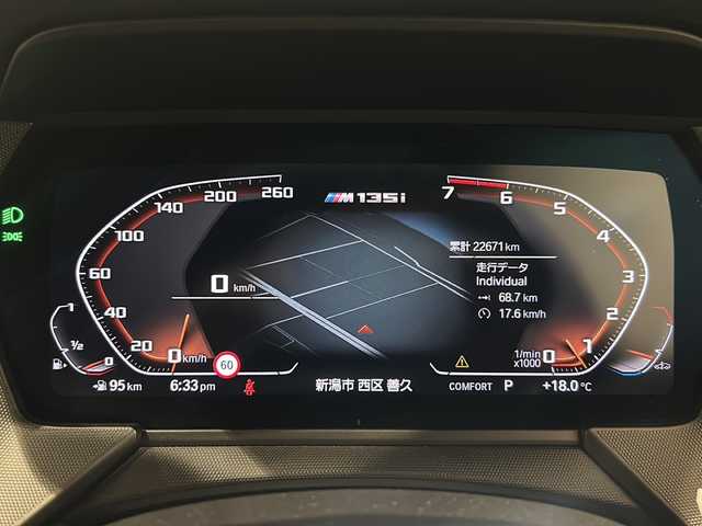 ＢＭＷ Ｍ１３５ｉ xDrive 新潟県 2020(令2)年 2.3万km アルピンホワイトⅢ Mスポーツシート/純正ナビ/バックカメラ/ETC/ドライブレコーダー/アクティブクルーズコントロール/パドルシフト/衝突被害軽減ブレーキ/レーンキープアシスト/ブラインドスポットアシスト/パワーシート/シートヒーター/パワーバックドア/純正18インチアルミホイール/LEDヘッドライト/パーキングアシスト