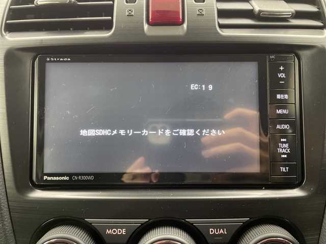 スバル フォレスター Xブレイク 長崎県 2014(平26)年 4.2万km クリスタルブラックシリカ 社外ナビ/・フルセグ/・DVD/・Bluetooth/アイサイト/前席シートヒーター/前席パワーシート/パドルシフト/電格ウィンカーミラー/ワイパーデアイサー/革巻ステアリング/ETC/バイザー/リヤフォグ/ハーフレザーシート/純正フロアマット/HIDライト/スマートキー