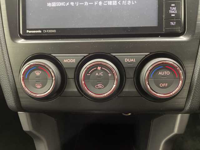 スバル フォレスター Xブレイク 長崎県 2014(平26)年 4.2万km クリスタルブラックシリカ 社外ナビ/・フルセグ/・DVD/・Bluetooth/アイサイト/前席シートヒーター/前席パワーシート/パドルシフト/電格ウィンカーミラー/ワイパーデアイサー/革巻ステアリング/ETC/バイザー/リヤフォグ/ハーフレザーシート/純正フロアマット/HIDライト/スマートキー