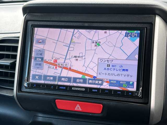 ホンダ Ｎ ＢＯＸ G Lパッケージ 大阪府 2014(平26)年 4.7万km プレミアムブロンズパール 社外ナビ(BT/CD/DVD/SD/USB/ワンセグ)/バックカメラ/衝突被害軽減システム/両側パワースライドドア/純正アルミホイール/純正フロアマット/アイドリングストップ/フルフラットシート/チップアップシート/カーテンエアバック/プッシュスタートボタン/ハロゲンヘッドライト