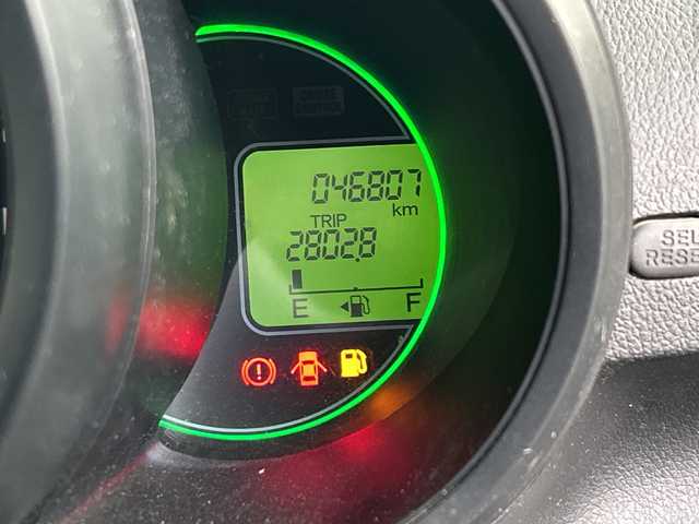 ホンダ Ｎ ＢＯＸ G Lパッケージ 大阪府 2014(平26)年 4.7万km プレミアムブロンズパール 社外ナビ(BT/CD/DVD/SD/USB/ワンセグ)/バックカメラ/衝突被害軽減システム/両側パワースライドドア/純正アルミホイール/純正フロアマット/アイドリングストップ/フルフラットシート/チップアップシート/カーテンエアバック/プッシュスタートボタン/ハロゲンヘッドライト