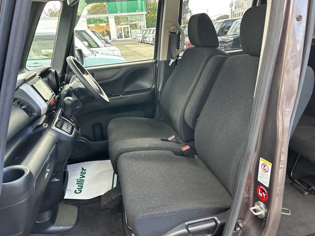 ホンダ Ｎ ＢＯＸ G Lパッケージ 大阪府 2014(平26)年 4.7万km プレミアムブロンズパール 社外ナビ(BT/CD/DVD/SD/USB/ワンセグ)/バックカメラ/衝突被害軽減システム/両側パワースライドドア/純正アルミホイール/純正フロアマット/アイドリングストップ/フルフラットシート/チップアップシート/カーテンエアバック/プッシュスタートボタン/ハロゲンヘッドライト