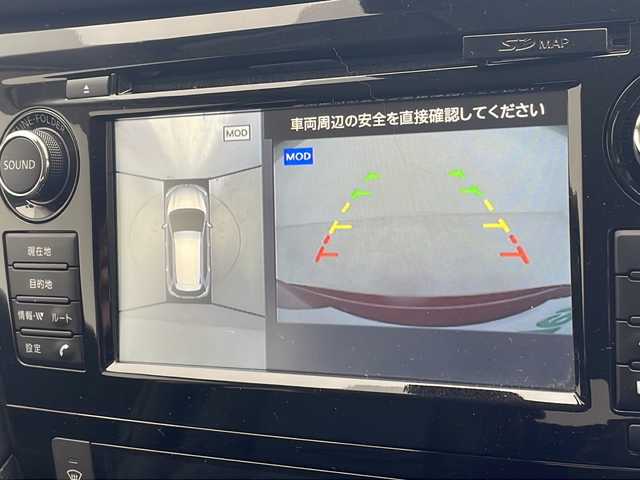 日産 エクストレイル