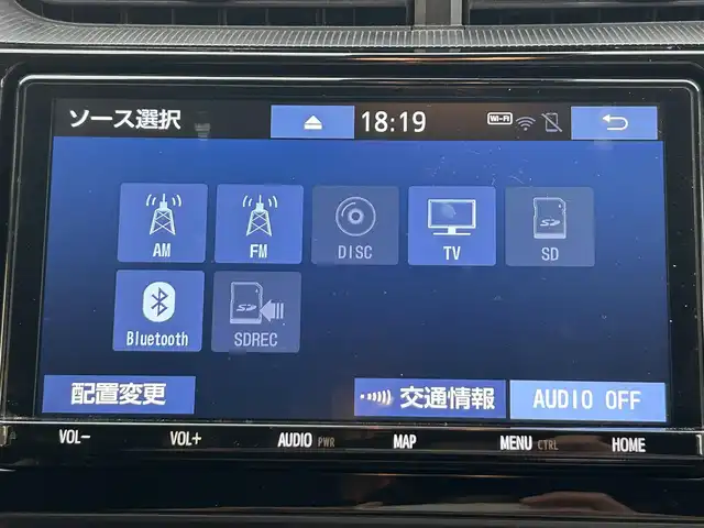 トヨタ アクア S スタイルブラック 福岡県 2020(令2)年 4.4万km ダークブルーマイカ ワンオーナー/純正9インチSDナビ【NSZT-Y68T】/　(AM/FM/CD/DVD/Bluetooth/フルセグTV)/バックカメラ/トヨタセーフティセンス/・プリクラッシュセーフティ/・レーンディパーチャーアラート/・オートマッチックハイビーム/・先行車発進アラーム/・前方センサー/シートヒーター(運転席/助手席)/ステアリングスイッチ/前後ドライブレコーダー【コムテックi-safe Simple4 DC-DR651】/ビルトインETC/ドライブモードスイッチ(エコ/EV)/「ナノイー」スイッチ/純正フロアマット/ISOFIX/保証書/取扱説明書
