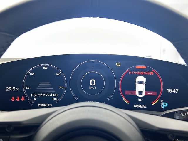ポルシェ ポルシェ タイカン 宮城県 2021(令3)年 2.2万km パール レーンチェンジアシスト/アダプティブクルーズコントロール/アラウンドビュー付パークアシスト/交差点アシスト/ブラックレザーシート/パッセンジャーディスプレイ/純正19インチAW/LEDヘッドライト/パーキングアシスト/パワーシート/シートヒーター/シートメモリー/プッシュスタート/パワーバックドア/前後ドライブレコーダー/純正フロアマット/充電ケーブル車載
