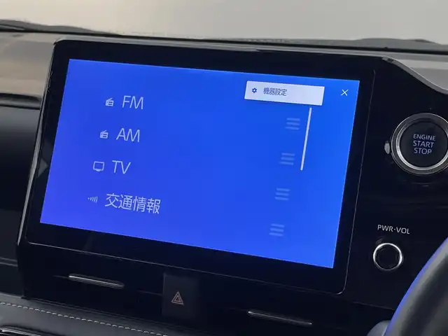 トヨタ ノア S－Z 埼玉県 2022(令4)年 1.9万km ホワイトパールクリスタルシャイン 純正ディスプレイオーディオ　フリップダウンモニター　バックカメラ　ＤＶＤ再生　セーフティセンス　レーダークルーズコントロール　ビルトインＥＴＣ２．０　前後ドライブレコーダー　シートヒーター　地デジＴＶ