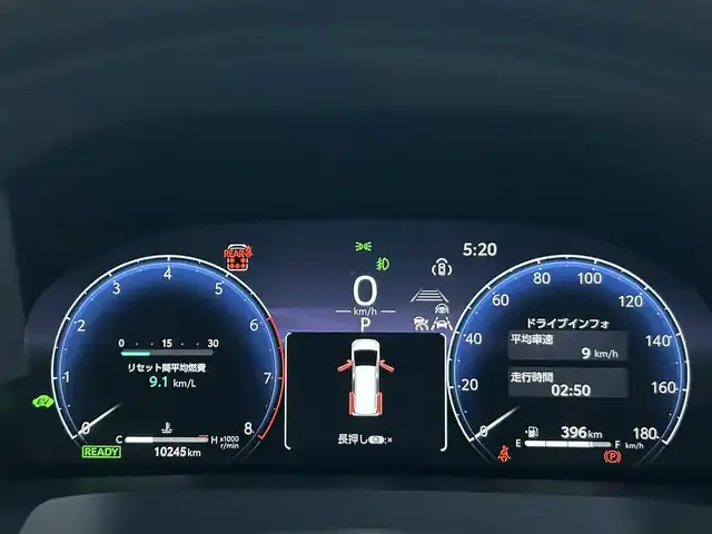 トヨタ ヴェルファイア ハイブリット Z プレミア 東京都 2024(令6)年 1.1万km プラチナホワイトパールマイカ ワンオーナー/４WD/純正ナビ/・Bluetooth/TV/USB/Toyota　Safety　Sense/・プリクラッシュセーフティー/・レーントレーシングアシスト＋レーンディパーチャーアラート/・レーダークルーズコントロール/・アダクティブハイビームシステム/・ロードサインアシスト/・ドライバー異常時対応システム/・プロアクティブドライビングアシスト/・発信遅れ告知機能/ブラインドスポットモニター＋安心降車アシスト＋後方車両接近告知＋周辺車両接近時サポート/パノラミックビューモニター/バックカメラ/おくだけ充電/ガラスルーフ/サンシェード/室内カーテン/フリップダウンモニター/ユニバーサルステップ/オートライト/両側パワースライドドア/コーナーセンサー/スペアキー1本