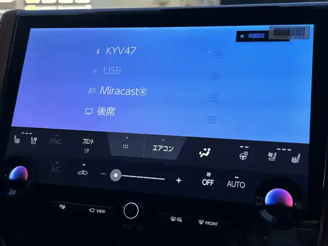 トヨタ ヴェルファイア ハイブリット Z プレミア 東京都 2024(令6)年 1.1万km プラチナホワイトパールマイカ ワンオーナー/４WD/純正ナビ/・Bluetooth/TV/USB/Toyota　Safety　Sense/・プリクラッシュセーフティー/・レーントレーシングアシスト＋レーンディパーチャーアラート/・レーダークルーズコントロール/・アダクティブハイビームシステム/・ロードサインアシスト/・ドライバー異常時対応システム/・プロアクティブドライビングアシスト/・発信遅れ告知機能/ブラインドスポットモニター＋安心降車アシスト＋後方車両接近告知＋周辺車両接近時サポート/パノラミックビューモニター/バックカメラ/おくだけ充電/ガラスルーフ/サンシェード/室内カーテン/フリップダウンモニター/ユニバーサルステップ/オートライト/両側パワースライドドア/コーナーセンサー/スペアキー1本