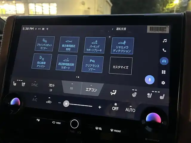 トヨタ ヴェルファイア ハイブリット Z プレミア 東京都 2024(令6)年 1.1万km プラチナホワイトパールマイカ ワンオーナー/４WD/純正ナビ/・Bluetooth/TV/USB/Toyota　Safety　Sense/・プリクラッシュセーフティー/・レーントレーシングアシスト＋レーンディパーチャーアラート/・レーダークルーズコントロール/・アダクティブハイビームシステム/・ロードサインアシスト/・ドライバー異常時対応システム/・プロアクティブドライビングアシスト/・発信遅れ告知機能/ブラインドスポットモニター＋安心降車アシスト＋後方車両接近告知＋周辺車両接近時サポート/パノラミックビューモニター/バックカメラ/おくだけ充電/ガラスルーフ/サンシェード/室内カーテン/フリップダウンモニター/ユニバーサルステップ/オートライト/両側パワースライドドア/コーナーセンサー/スペアキー1本