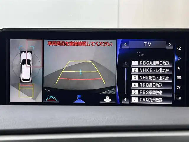 レクサス ＲＸ