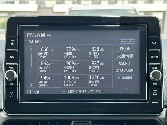 日産 デイズ HWS G ターボ プロパイロットED 滋賀県 2021(令3)年 2.9万km チタニウムグレーメタリック ガソリン（ハイブリッド）/2WD(FF)/CVT/９インチ純正ナビ【MM321D-L】/（FM/AM/CD/DVD/TV/AUX）/プロパイロット/プリクラッシュブレーキアシスト/レーンキープアシスト/アラウンドビューモニター/バックカメラ/ETC/ドライブレコーダー（前）/ディスプレイ付自動防眩式ルームミラー/アイドリングストップ/電動格納ミラー/電子パーキング/ブレーキホールド/ステアリングスイッチ/オートライト/LEDヘッドライト/フロントフォグ/ヘッドライトレベリング/プッシュスタート/スマートキー/スペアキー/フルオートエアコン/USB端子/SOSコール